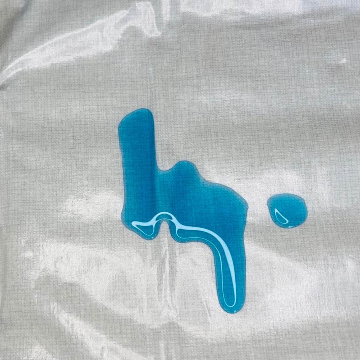 Chikiroo® Wearable Changing Station